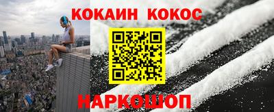 метадон Краснокаменск