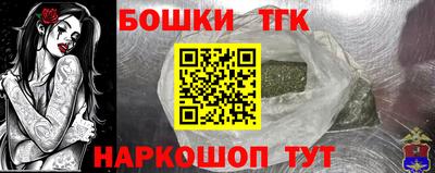 МДМА Краснодар