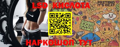 МДМА Краснодар