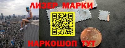 метадон Краснокаменск