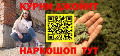 МДМА Краснодар