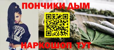 метадон Краснокаменск
