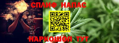 метадон Краснокаменск