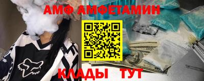 наркотики Краснознаменск