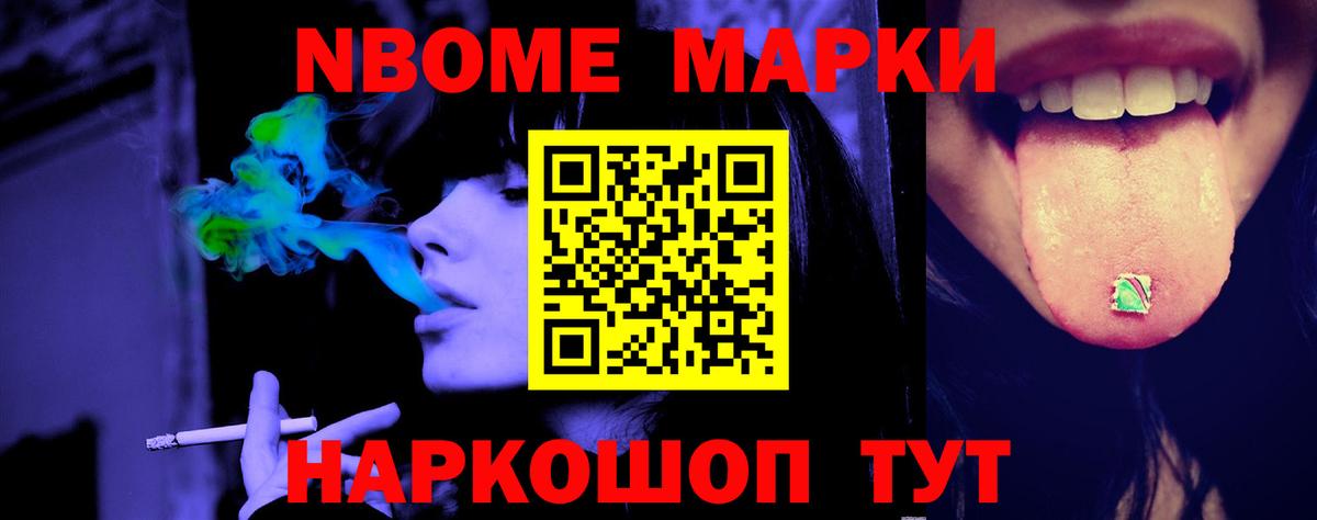 ОМГ ОМГ зеркало  ЛСД экстази  Котовск  LSD-25 экстази ecstasy  Вход с VPN  LSD-25 экстази ecstasy 